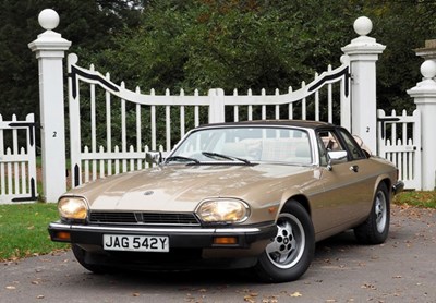 Lot 306 - 1984 Jaguar XJS-C