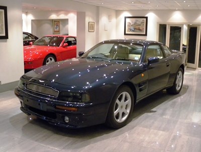 Lot 246 - 1997 Aston Martin V8 Coupé