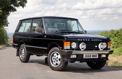 Lot 260 - 1991 Range Rover CSK