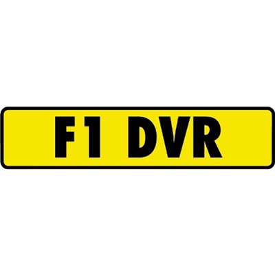 Lot 155 - F1 DVR Registration