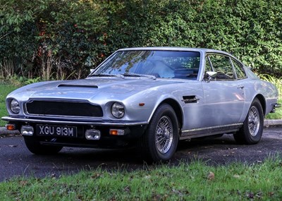 Lot 161 - 1976 Aston Martin AM Vantage Coupé