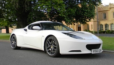 Lot 283 - 2010 Lotus Evora 2