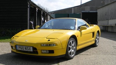 Lot 223 - 1997 Honda NSX