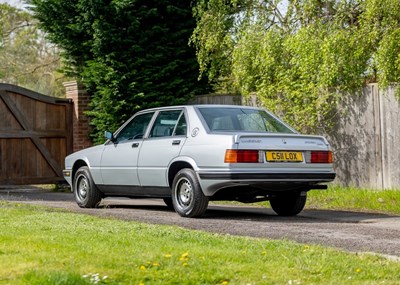 Lot 247 - 1986 Maserati 420 Bi-Turbo