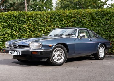 Lot 253 - 1989 Jaguar XJS Coupé (3.6 litre)