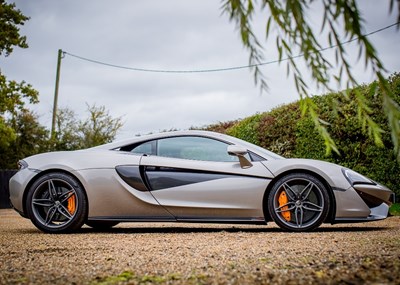 Lot 204 - 2016 Mclaren 570S