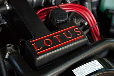 Lot 1992 Vauxhall Lotus Carlton