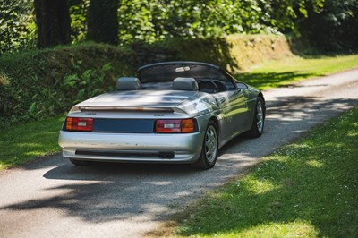 Lot 124 - 1986 Lotus Elan M100 Prototype