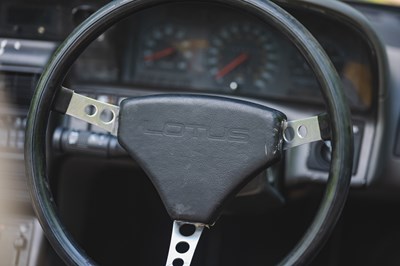 Lot 124 - 1986 Lotus Elan M100 Prototype