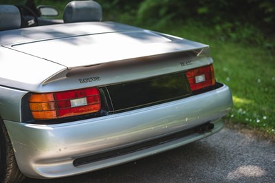 Lot 124 - 1986 Lotus Elan M100 Prototype