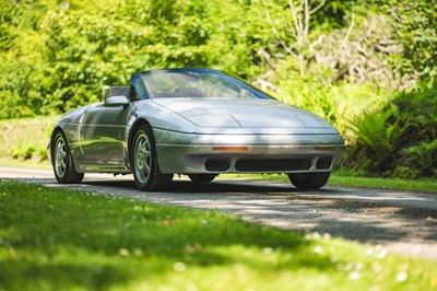 Lot 124 - 1986 Lotus Elan M100 Prototype