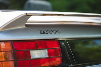 Lot 124 - 1986 Lotus Elan M100 Prototype