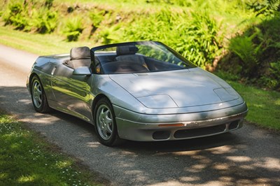 Lot 124 - 1986 Lotus Elan M100 Prototype