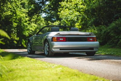 Lot 124 - 1986 Lotus Elan M100 Prototype