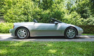 Lot 124 - 1986 Lotus Elan M100 Prototype