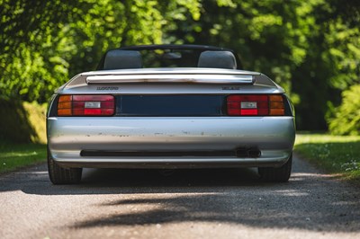 Lot 124 - 1986 Lotus Elan M100 Prototype