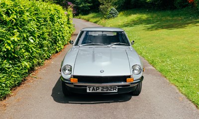 Lot 211 - 1976 Datsun 260Z