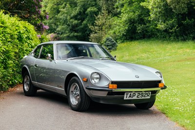 Lot 211 - 1976 Datsun 260Z