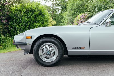 Lot 211 - 1976 Datsun 260Z