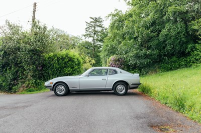 Lot 211 - 1976 Datsun 260Z