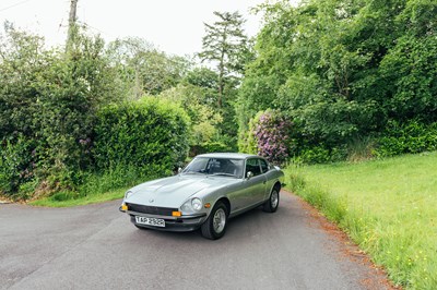 Lot 211 - 1976 Datsun 260Z