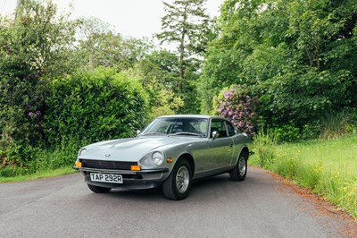 Lot 211 - 1976 Datsun 260Z