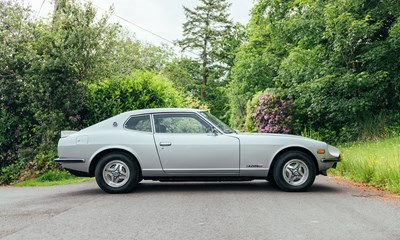 Lot 211 - 1976 Datsun 260Z