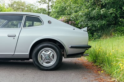 Lot 211 - 1976 Datsun 260Z