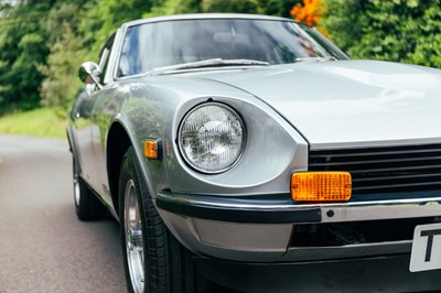 Lot 211 - 1976 Datsun 260Z