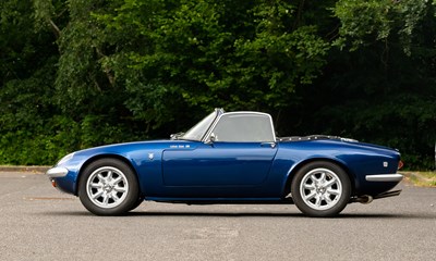 Lot 171 - 1967 Lotus Elan S3 SE