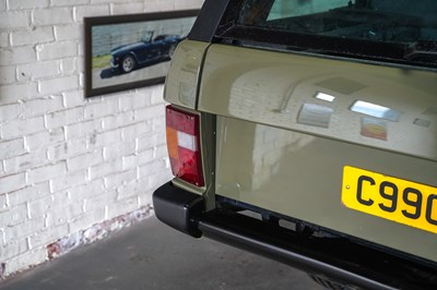 Lot 267 - 1985 Range Rover EFi