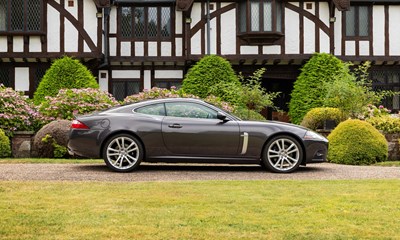 Lot 124 - 2007 Jaguar XKR