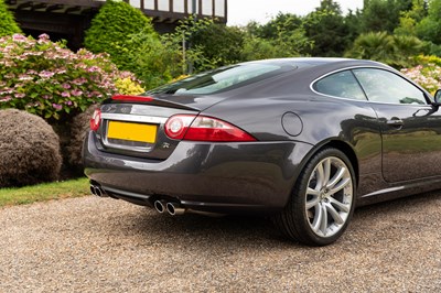 Lot 124 - 2007 Jaguar XKR