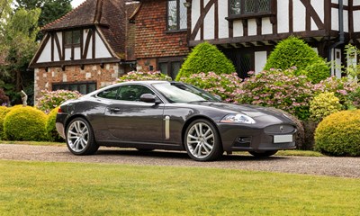 Lot 124 - 2007 Jaguar XKR