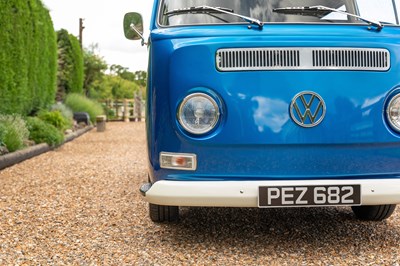 Lot 224 - 1971 Volkswagen Camper