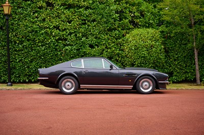 Lot 210 - 1990 Aston Martin V8 Vantage X Pack