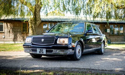 Lot 245 - 2004 Toyota Century