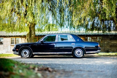 Lot 260 - 2004 Toyota Century