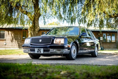 Lot 260 - 2004 Toyota Century