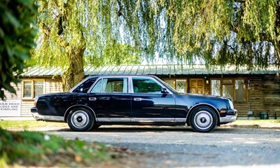 Lot 260 - 2004 Toyota Century