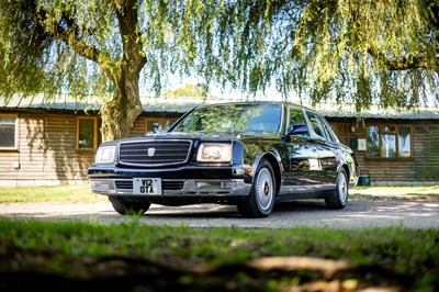 Lot 260 - 2004 Toyota Century