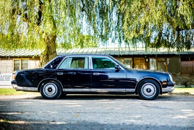 Lot 260 - 2004 Toyota Century