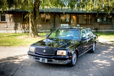 Lot 260 - 2004 Toyota Century