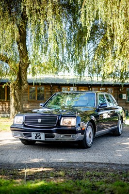 Lot 260 - 2004 Toyota Century