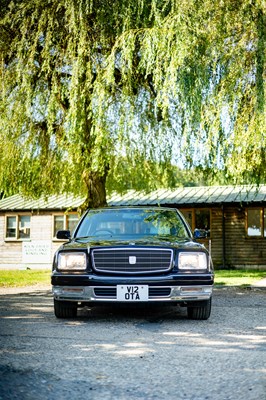 Lot 260 - 2004 Toyota Century