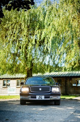 Lot 260 - 2004 Toyota Century