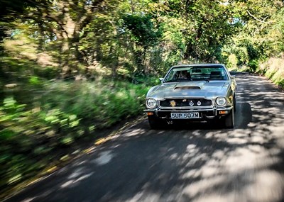 Lot 1974 Aston Martin V8 Series III Coupé