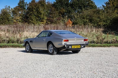 Lot 1974 Aston Martin V8 Series III Coupé