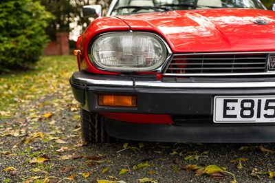 Lot 210 - 1988 Jaguar XJS Convertible