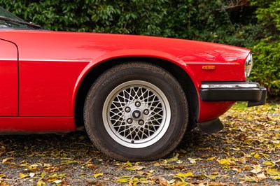 Lot 210 - 1988 Jaguar XJS Convertible